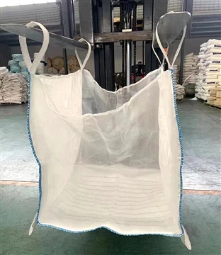 Hesheng đang sản xuất túi số lượng lớn